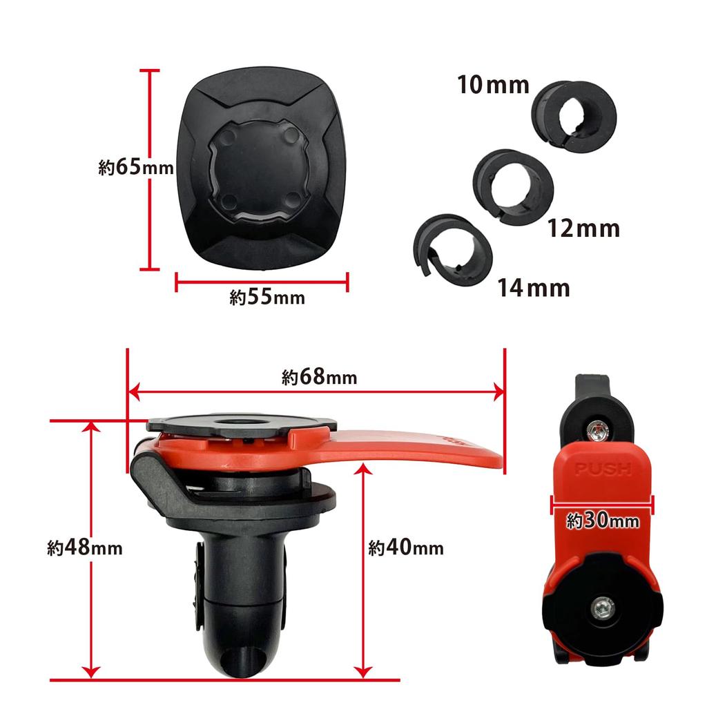 LISPHOS Bike Smartphone Holder Fixed Bike Holder Smartphone Mount Mobile