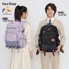KALA.Y CX5574 Anti-Sagging Student Backpack