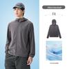 Camel Men's Breathable UV Protection Outdoor Jacket