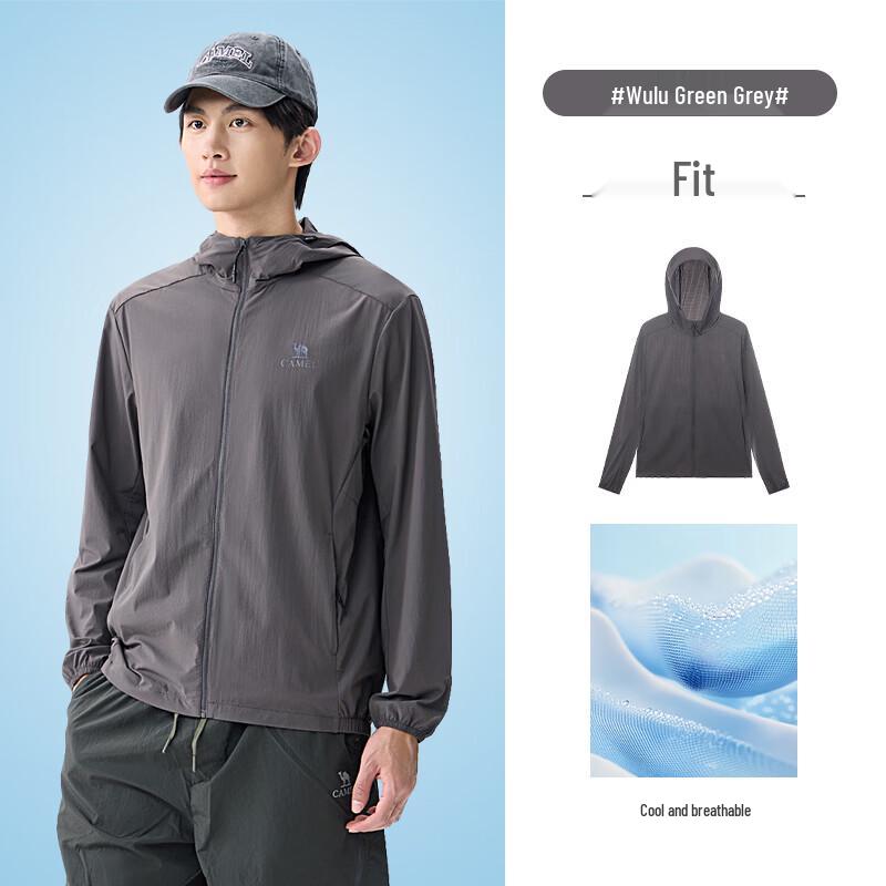 Camel Men's Breathable UV Protection Outdoor Jacket