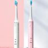 Shuke N1 Sonic Electric Toothbrush