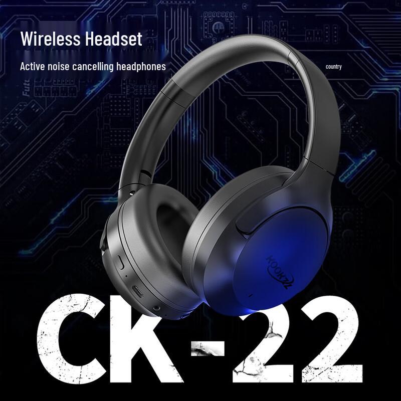 

Cooler Active Noise Cancelling Wireless Headphones