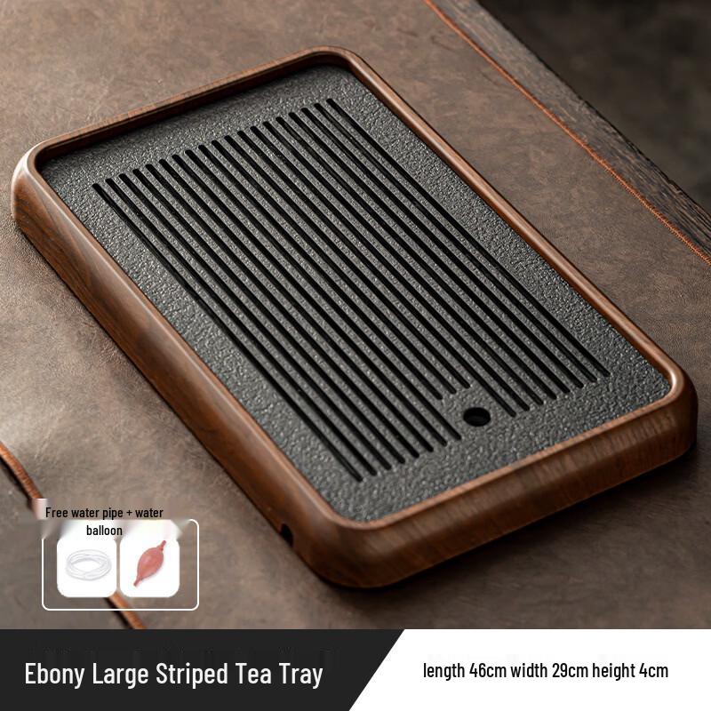 Cha Xun High-Grade Chinese Tea Tray Set