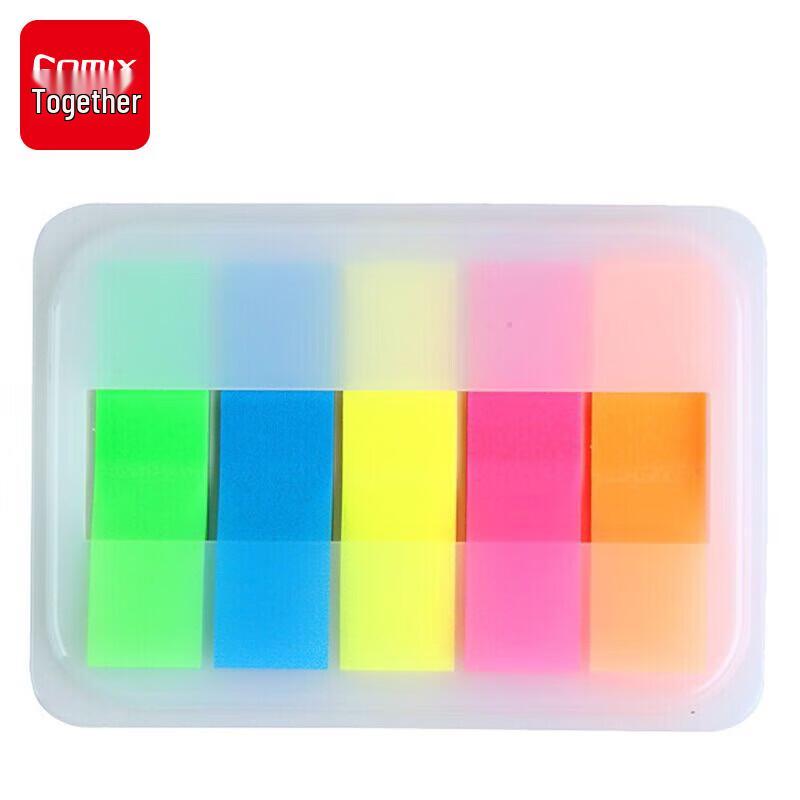 Qixin Fluorescent Index Tabs