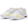 Nike Air Max 2X 'Psychic Blue Orange Pearl' Women's Sneakers Casual Shoes DJ5056-481