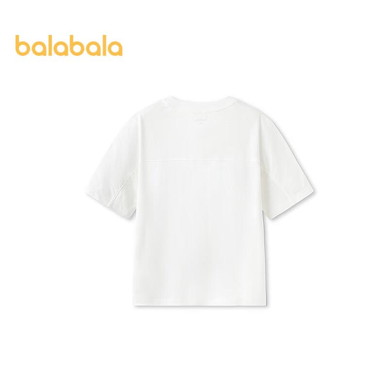 Balabala Boys' Cartoon Pure Cotton Short-Sleeved T-shirt