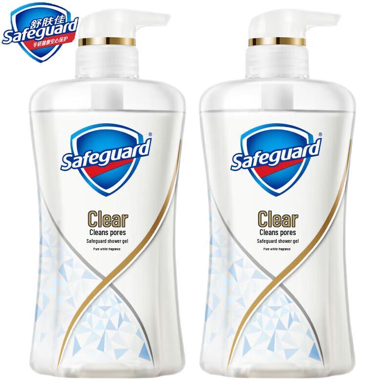 Safeguard Pure White Fragrance Shower Gel