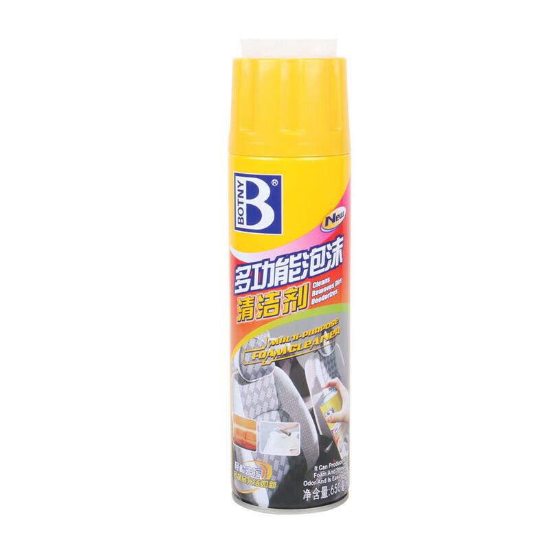 Baoshili All-Purpose Foam Cleaner