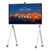 Huawei IdeaHub S2 75-inch Smart Conference Display (CN Version)