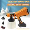 98vf 1000W 1000ml Cordless Electric Spray Gun Household Disinfection Sterilization Portable Paint Sprayer For 18V Battery