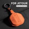 Car Key Case Cover For Jetour Freer Freedom T2 Freer Traveller T1 2025 Car Remote Series Keychain Suede Holder Shell Accessories