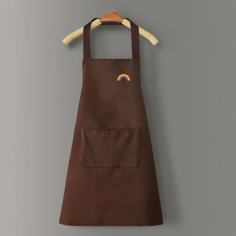 Qianxing Rainbow Cactus Cartoon Apron