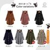 Oversized Cat Ear Hoodie with Long and Sizes PK and XL H.U.A Women's Buttons, Sleeves, Spring, Autumn, Winter,