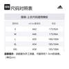 adidas Jackets & Coats Men's Black CX4977