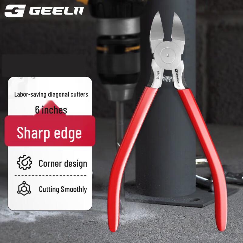 SMVP 6-inch Labor-Saving Sprue & Gate Cutter CN plug (adapter included)