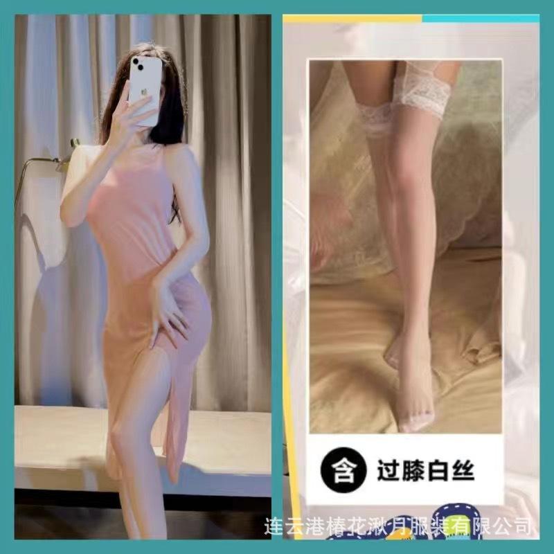 Large size 100kg sex bed passion hot sexy temptation large size small chest free robe A92