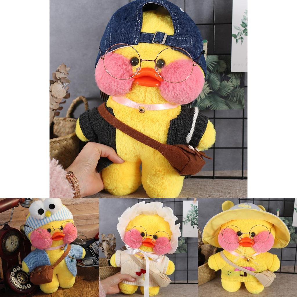 Soft And Adorable 12"/30cm Lalafanfan Cafe Mimi Yellow Duck Costume Plush Toy