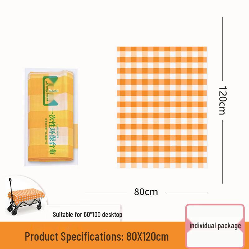 ZISIZ Disposable Camping Tablecloth