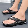 Trendige rutschfeste Flip-Flops für Herren: Neuer Stil Dicke Sohle Outdoor Sport Strand Sandalen