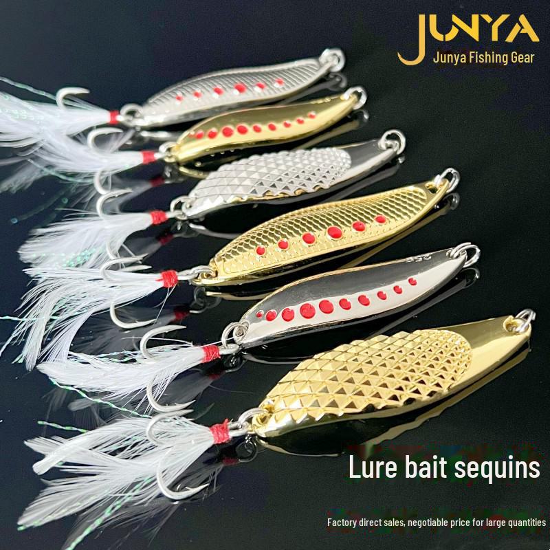 

Gold, Silver, Nude Sequin Lure Bait 20g Gold