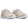 SALOMON XT Quest Hiking Shoes Unisex Umber L49261800