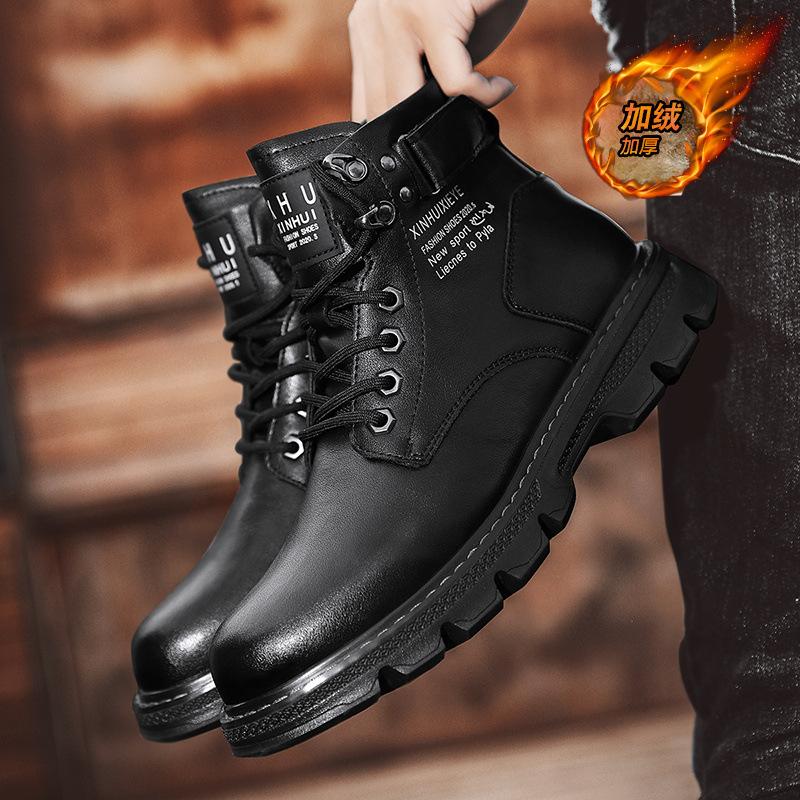 TS JYL Sneakers Men Summer Breathable Light Mesh 44