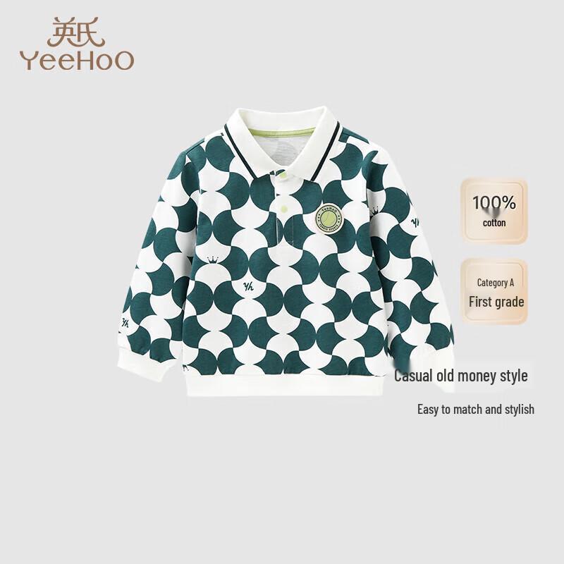 

Yeehoo Boys Pure Cotton Long Sleeve Sweatshirt 80