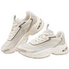 Women's Moonwalk 2.0 Chunky Sneakers
