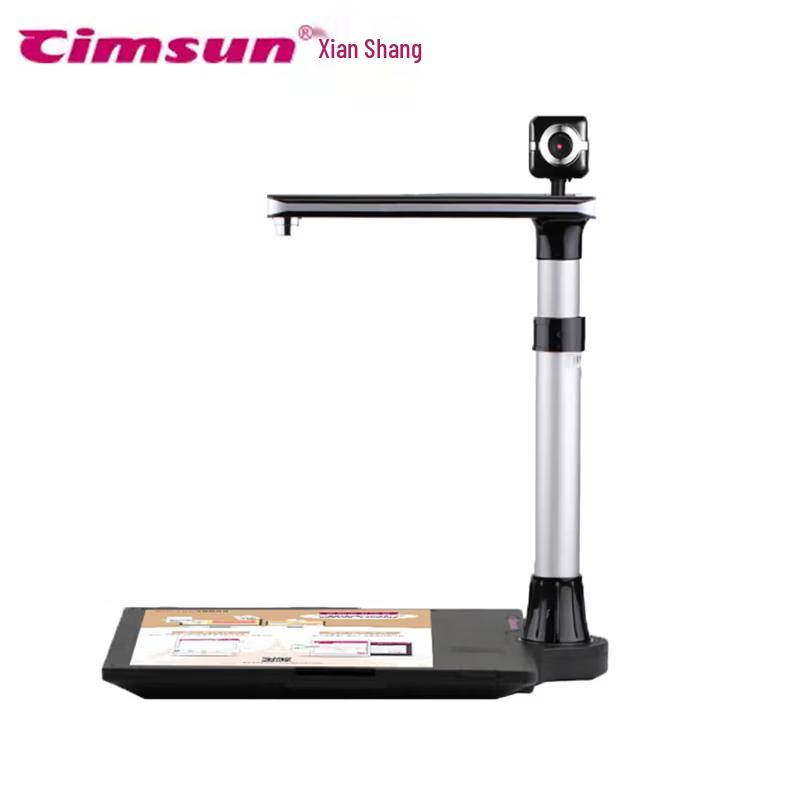 

CimFAX DC22T HD Dual Camera Document Scanner with ID Card Reader CN plug (adapter included)