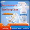 Non-Ionic Laundry Detergent: Quick Oil, Fruit Stain Emulsifier, Strong Remover for Yellowing and Penetrating Cleaner.