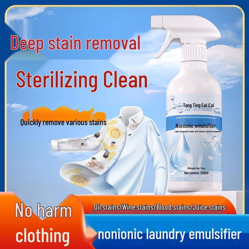 Non-Ionic Laundry Detergent: Quick Oil, Fruit Stain Emulsifier, Strong Remover for Yellowing and Penetrating Cleaner.