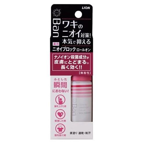 

LION Ban Nano Ion Deodorant Roll On роликовый дезодорант для женщин, без аромата, 40 мл