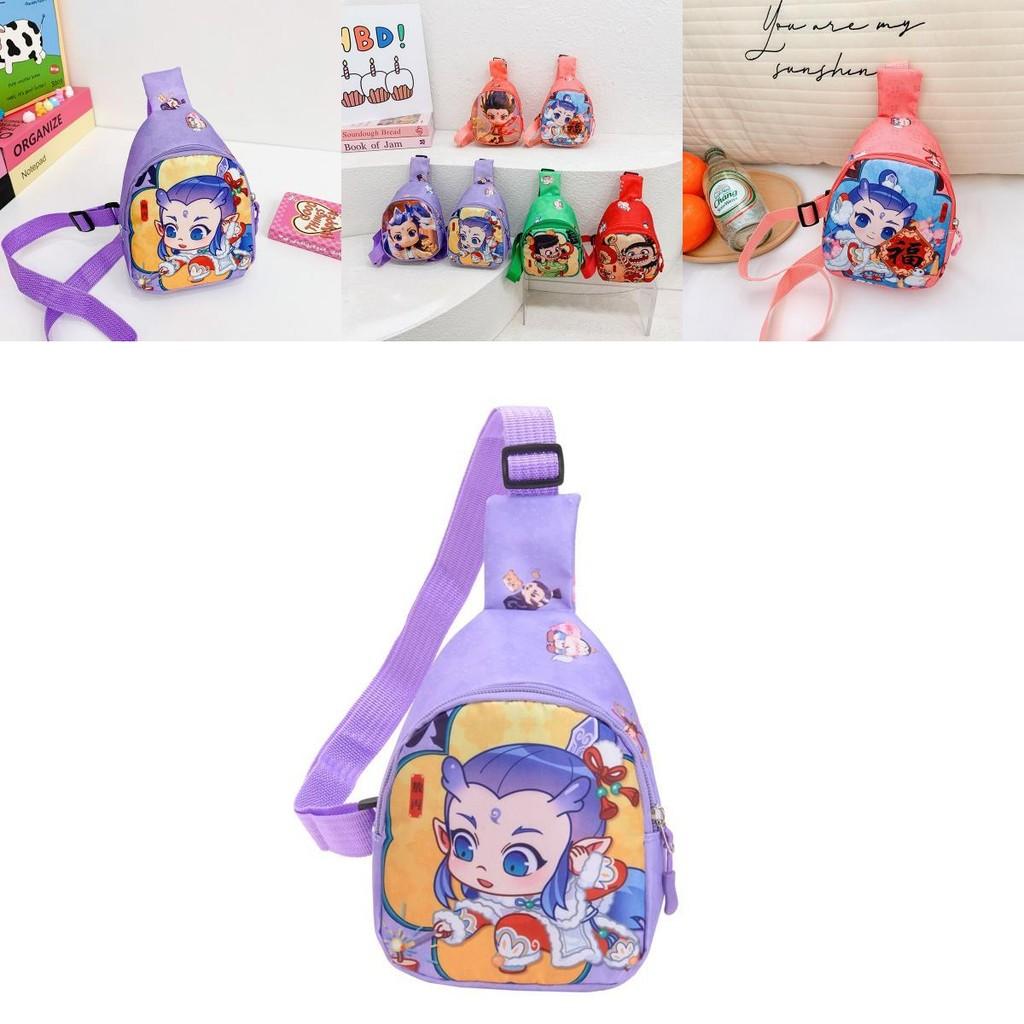 Ne Zha Ao Bing Print Kids Chest Bag With Polyester Fabric And Breathable Design For Preschool Children