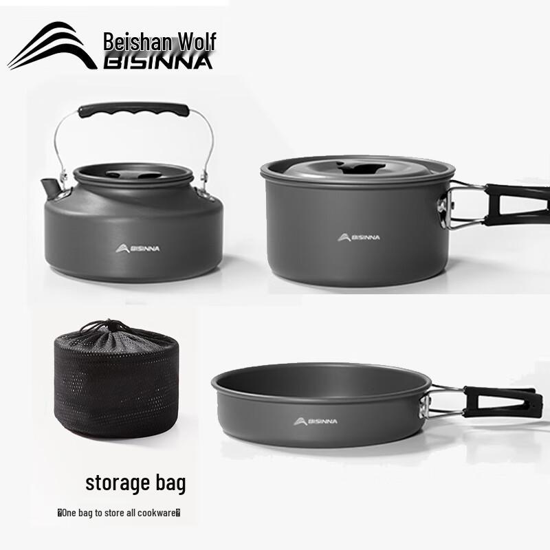 Portable Aluminum Camping Cookset