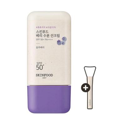 Berry Organic Moisture Sun Cream SPF50+ PA++++ 50ml