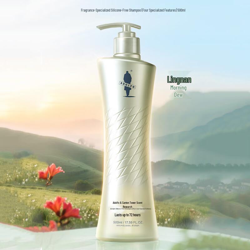 Adolph Canton Tower Fragrance Silicone-Free Shampoo