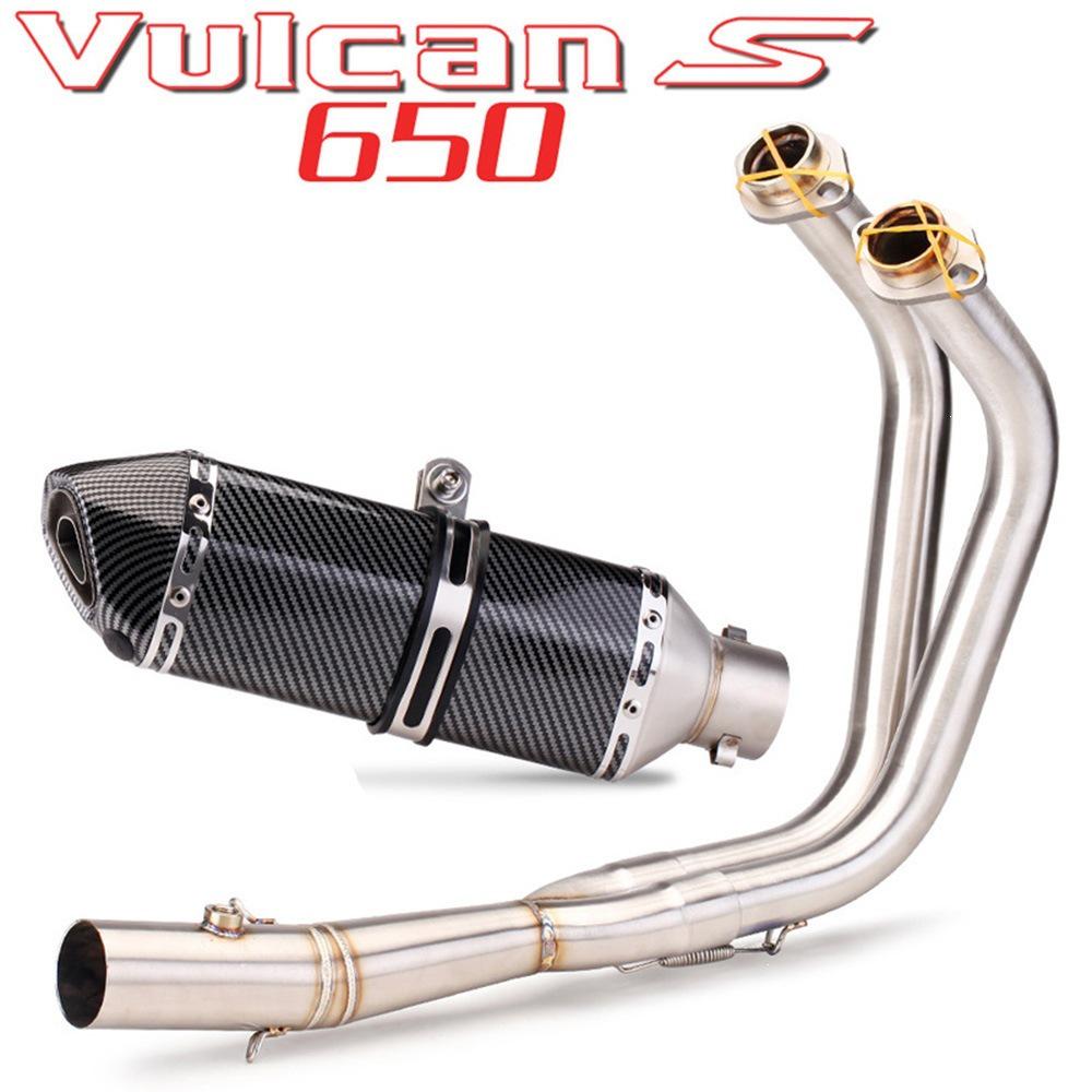 Kawasaki Vulcan S650 Exhaust Tailpipe