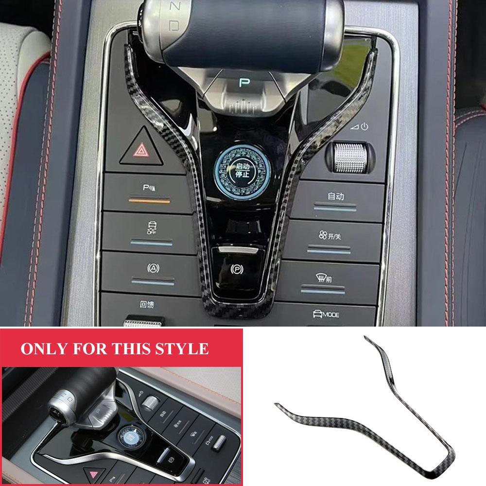 For BYD ATTO 3 Yuan Plus 2022 2023 2024 Gear Shift Lever Panel Center Console Cover Car Accessories Imitation Carbon Fiber
