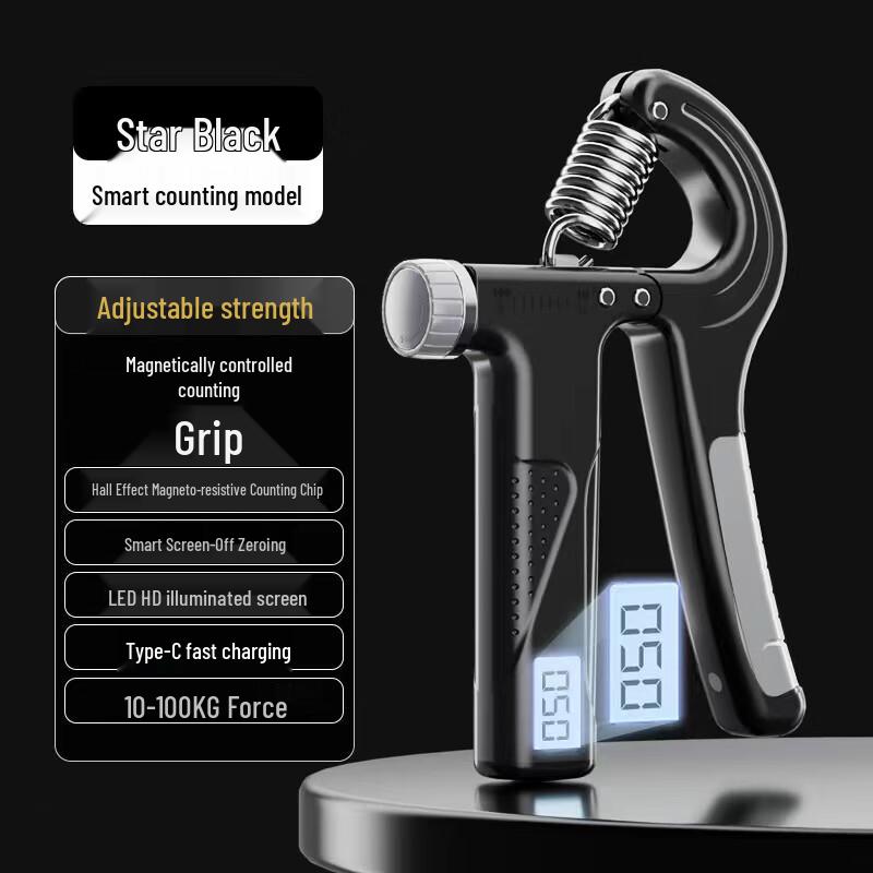 

ZHEBO Smart Counting Grip Strengthener