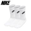 Nike Galleria Nike Unisex Nsw Everyday Essential Crew Socks Dx5025 