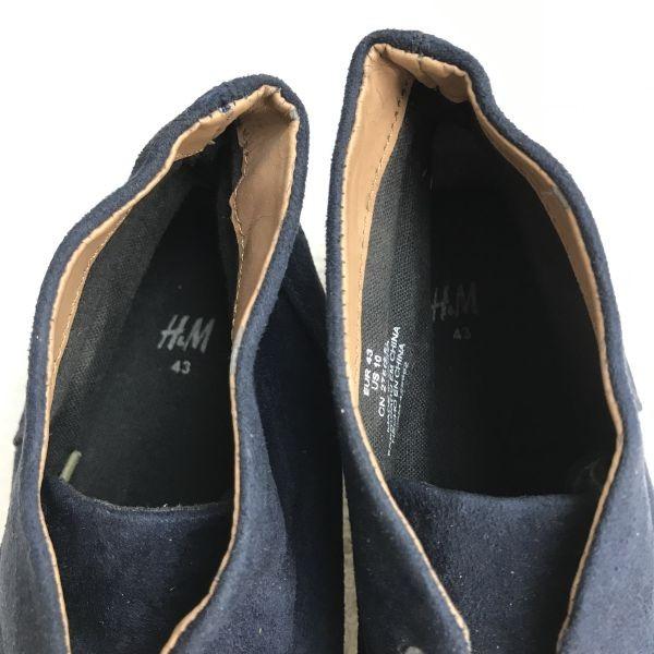 H&M Crepe Sole Suede Chukka Boots 27.5 Navy Blue Desert Leather Shoes