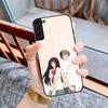 Classic Kimi Ni Todoke Phone Case For Samsung S26 S25 Plus S20 S20 Plus S22 Ultra S23 FE S21 Plus S21 Ultra Glass Cover