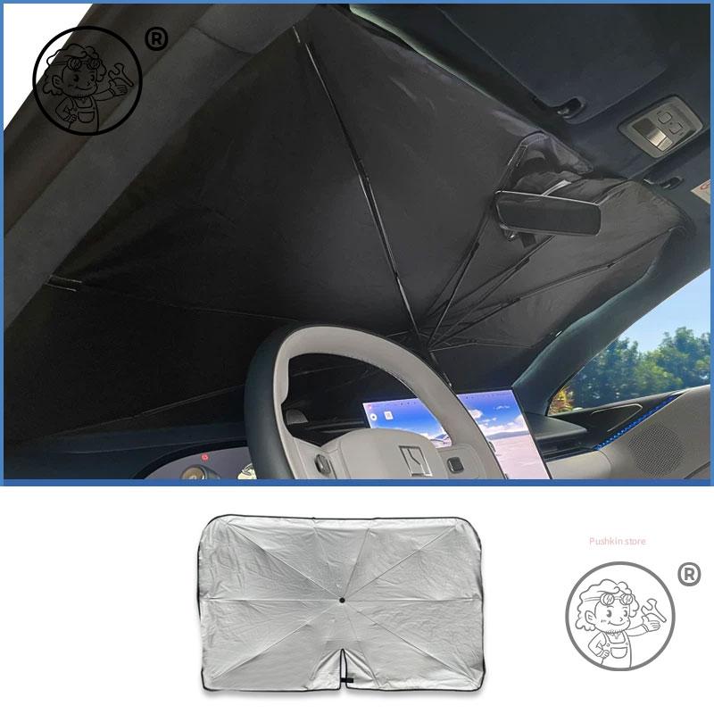 For ZEEKR 7GT 2025 2026 Car Windshield umbrella for Windshield Sun Protection Heat Insulation Sunshade Curtain Shield