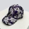Chic Flower Vintage Baseball Caps Sun Protection Hardtop All-Match Personalized Peaked Hats Elegant Fashion Casual Outdoor Use Latest Women China