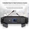 HuiDu HD-6680 Professional Wired Conference Microphone System (CN version)