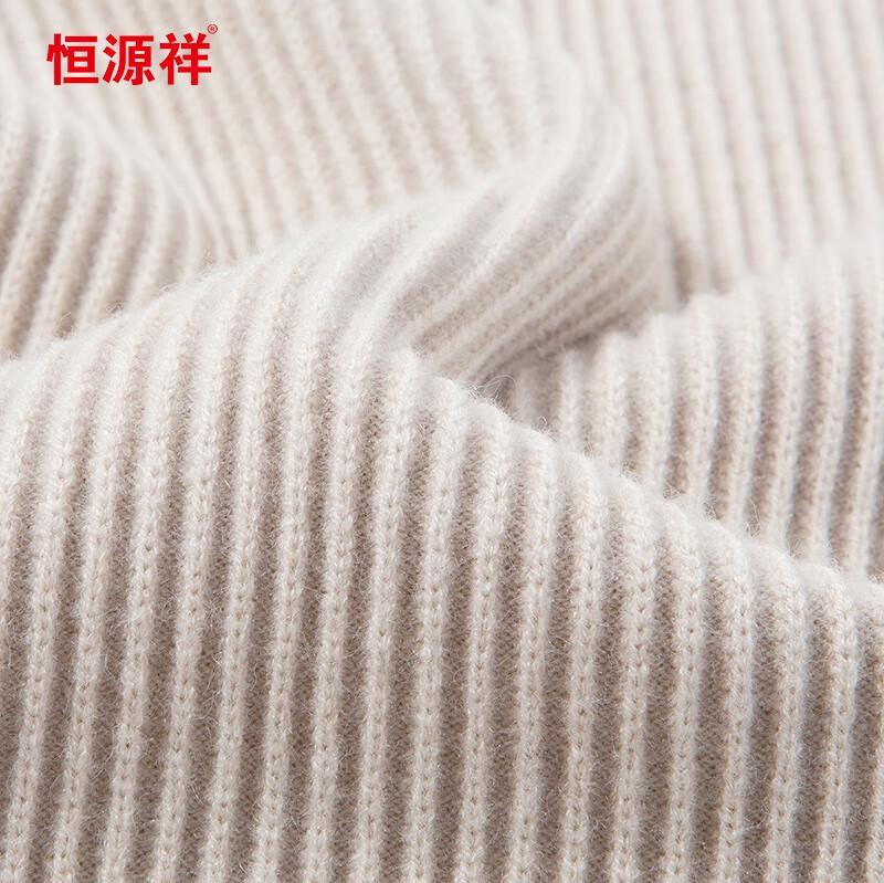 Hengyuanxiang Men's Thickened Ribbed Zip Knit Sweater