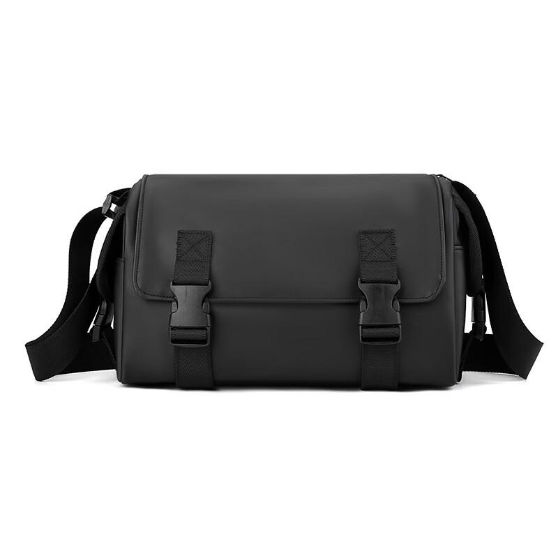 Lee Shen Functional Waterproof Sling Bag