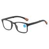 Y998 Ultra-light Folding HD Reading Glasses | Anti-blue Light | Unisex | Eye Protection for Middle-aged & Elderly