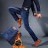 Men's Jeans Autumn and Winter Slim Straight-leg High-end Trendy Business Casual Trousers