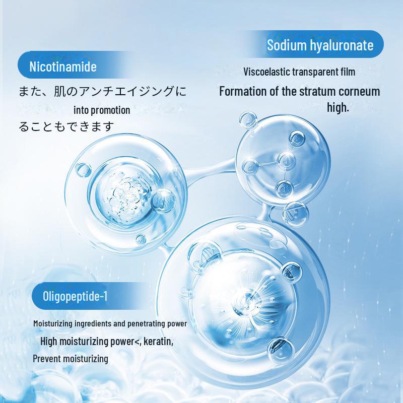 Feuchtigkeitsspendende Hyaluronsäure-Essenz zur Porenverfeinerung